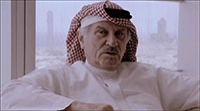 Khaled Al Maeena